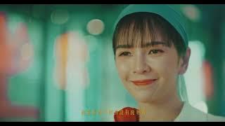 2022 Nick钟盛忠 Stella钟晓玉【Hey财神】feat. Crystal王雪晶 _ Thomas郭晓东  4K M_V (双主打新年歌)