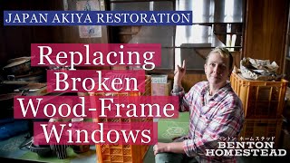 Replacing Broken Wood-Frame Windows, by myself! » Japan Akiya Restoration » Ōmishima, Imabari, Ehime