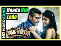 Vaada Bin Lada Video Song Mankatha Tamil Movie Ajith follows Premgi Trisha gets drunk Yuvan