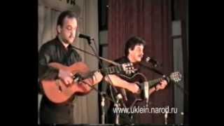 картинка: Вадим и Валерий Мищуки - концерт в Калуге, 1996