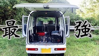 軽バンが凄すぎるw釣り車はもうこれでいいのでは 中型suvより荷物のるんですね Youtube