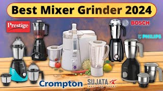 Best Mixer Grinder 2024 🔥 Juicer Mixer Grinder  | Best Mixer Grinder under 3000