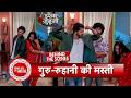 Ishq Junooni BTS: Ruhaani &amp; Guru's Drunk Masti During Shoot | SBB