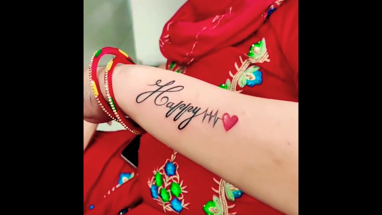 Happy Feeling Name Tattoo Designs - Tattoos with Names | Name tattoos, Name  tattoo, Name tattoo designs