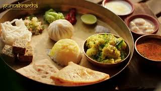 Best Maharashtrian Food at PurnaBramha | Chhatrapati Sambhaji Nagar | Advertise by V D Media