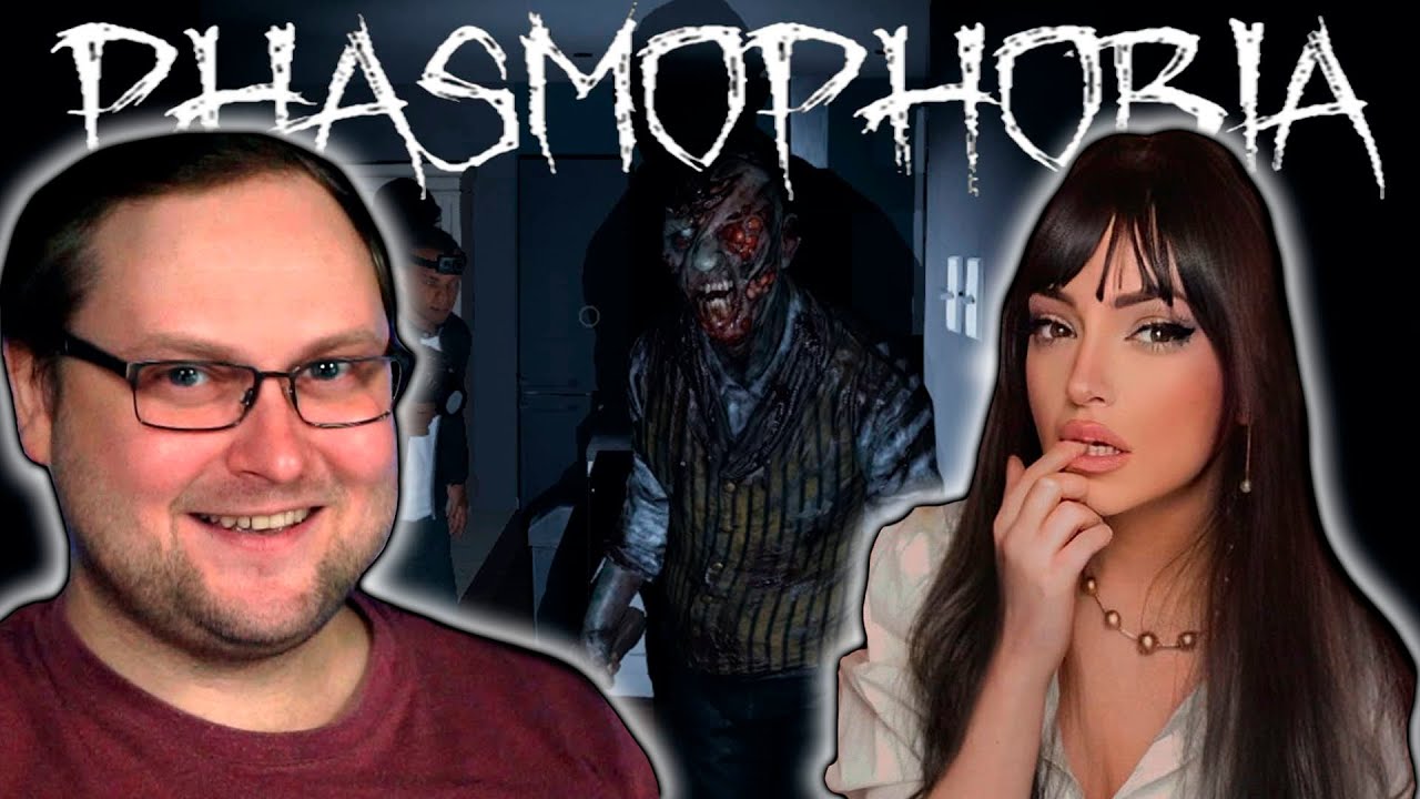 Phasmophobia куплинов dangar. Фазмофобия куплинов арт. Рутуб куплинов фазмофобия. Рутуб куплинов фазмофобия. Рутуб куплинов фазмофобия.