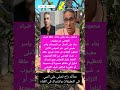 محمود سعد يعلن حذف حلقة ضياء العوضي من يوتيوببناء على اتصال من المستشار ياسر معبدي أمين عام