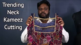 Trending Neck Kameez Cutting