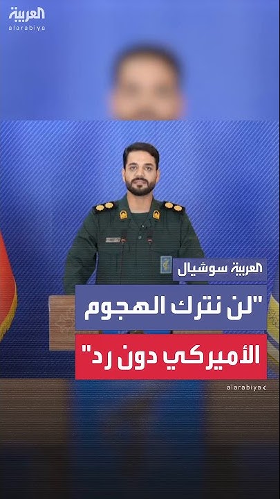  :          - -
 - نشر قبل 45 دقيقة