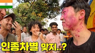 외국인을 막 대하는 미친 규모의 인도 축제에서 인종차별을 당하다 - 🇮🇳 인도(12)