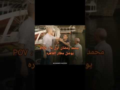 Pov انا بعد ما غبت ٣ حصص من الدرس الاستاذ