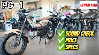 NEW YAMAHA PG1 |  MAPORMA | SOUND CHECK | PRICE AND SPECS REVIEW