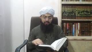 DARS E BUKHARI SHAREEF EP 5 BY MUFTI HASSAN ATTARI