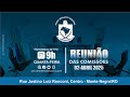 Reunião das Comissões Permanentes  - CMMN/RO (02/04/2025)