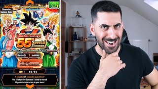 Wenn man dank dem 55 Ticket Multi Summon gierig auf mehr LR wird? DBZ Dokkan Battle