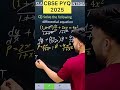 Q) Solve the following differential equation(1+x^2) dy/dx + 2xy = 4x² #cbse2026 #differentiatial