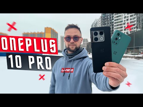 МОЙ  ЛЮБИМЫЙ ФЛАГМАН🔥 СМАРТФОН ONEPLUS 10 PRO ВЫБОР ГИКА 2200000 ANTUTU AI СРАВНЕНИЕ C ONEPLUS 9 PRO