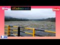 Adbal_reshinagri bridge