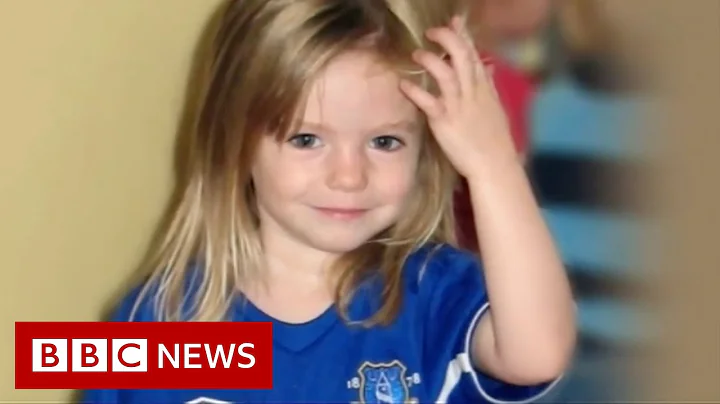 Official suspect named in Madeleine McCann disappe...