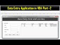 Data Entry Application in Excel VBA – Part 2