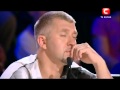 Х-Factor-3 Ukraine- Анатолій Бессмертний 22.09.12