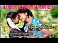 Pagla bhawar new santali full song 2020hansda multimedia official