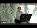 حرب إيران و إسرائيل في الكتاب المقدس إلى أين مع الأم ماغي خزام 