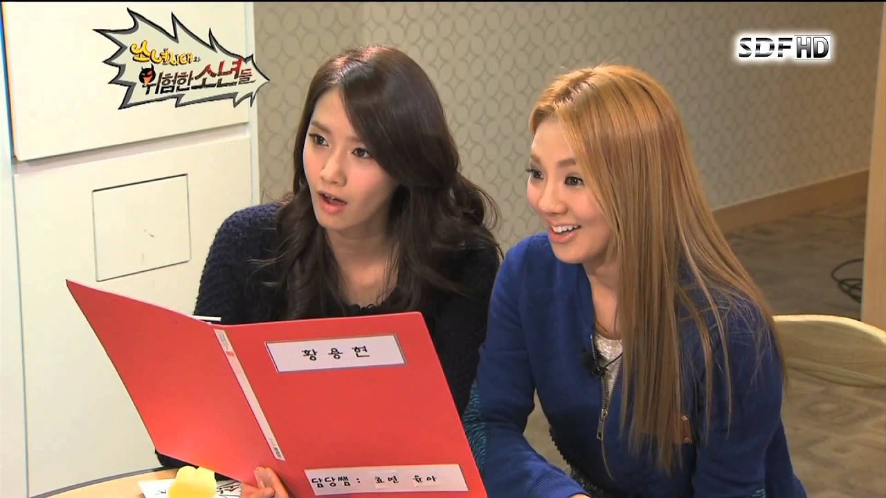 111216 SNSD And Dangerous Boys Preview
