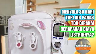 MENGHITUNG BIAYA LISTRIK | DISPENSER | CARA MENGHITUNG KWH METERAN LISTRIK