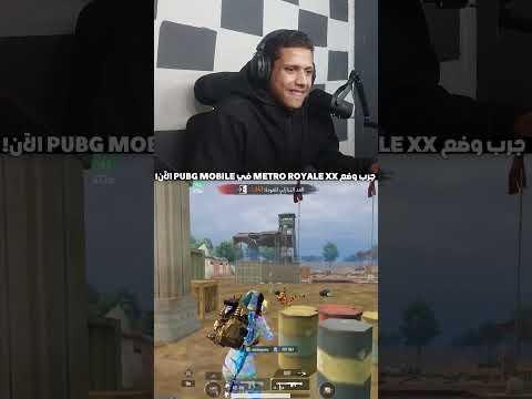 اخرت صحابك الطمعين في ببحي