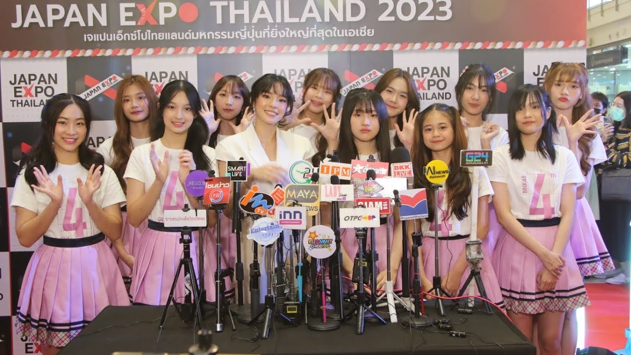 เฌอปราง นำทีม น้องๆ bnkรุ่น4 ออกงาน แถลงข่าว Japan expo Thailand