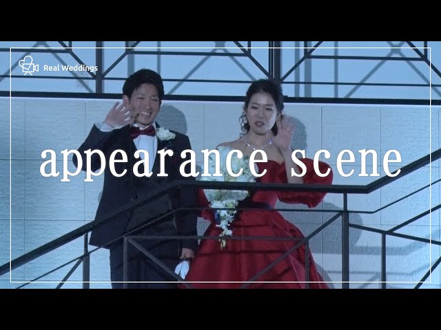 【お色直し入場】　～より強く結びつく絆、御披楽喜の舞台～　アルカンシエル横浜luxe mariage【神奈川県】