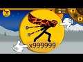 Summon the Latest Super Lava King Army Stick War Legacy 