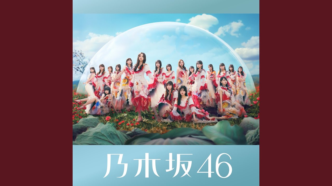 natsukanaikoneko - YouTube