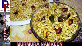 Murmura Namkeen Recipe / Snacks Recipe / Holi Festival Recipes / How to make Namkeen/Murmura Chiwda