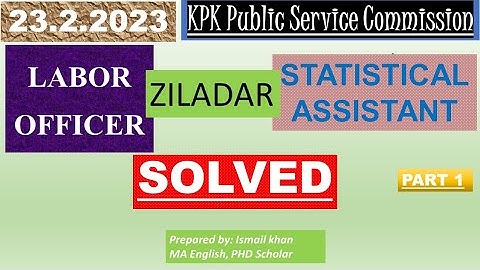 KPPSC today 23.2.23 test for labor officer, ziladar and statistical assistant test/ solved