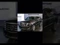 مجموعة سيارات