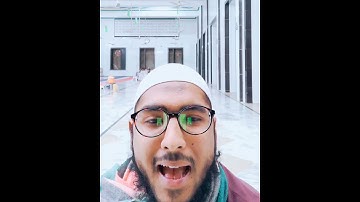 الم نجعل له عينين ولسانا وشفتين سورة البلد قارى عبدالله جاويد  مقامات Qari Abdullah javed #short