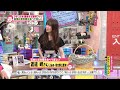 若林に手料理を食べてほしい オードリーさん ぜひ会って欲しい人がいるんです 若林に手料理を食べてほしい オードリーさん ぜひ会って欲しい人がいるんです