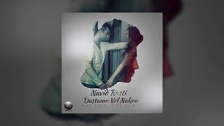 Navid Rasti - Dastamo Vel Nakon Guitar Version Official Track