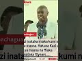 GACHAGUA HAKUNA KAZI UNAWEZA FANYA YA MAANA NA MIAKA TANO