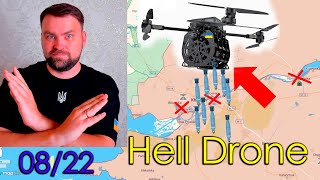 Update from Ukraine | 800 Mortar Drones for Ukraine | Bridge ended Supplies Cut completely