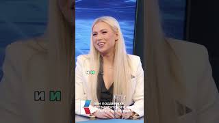 Саша Круглова про общение и кругозор #АлександраКруглова #СашаКруглова #певица #актриса #музыкант