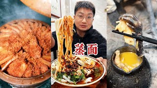 湖北孝感，50岁大姨主厨四荤四素超丰盛，正宗土鸡汤是特色！【麦总去哪吃】