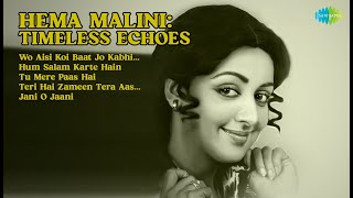 हेमा मालिनी: स्वर्णिम यादें | Lata Mangeshkar Songs | Wo Aisi Koi Baat Jo Kabhi Na