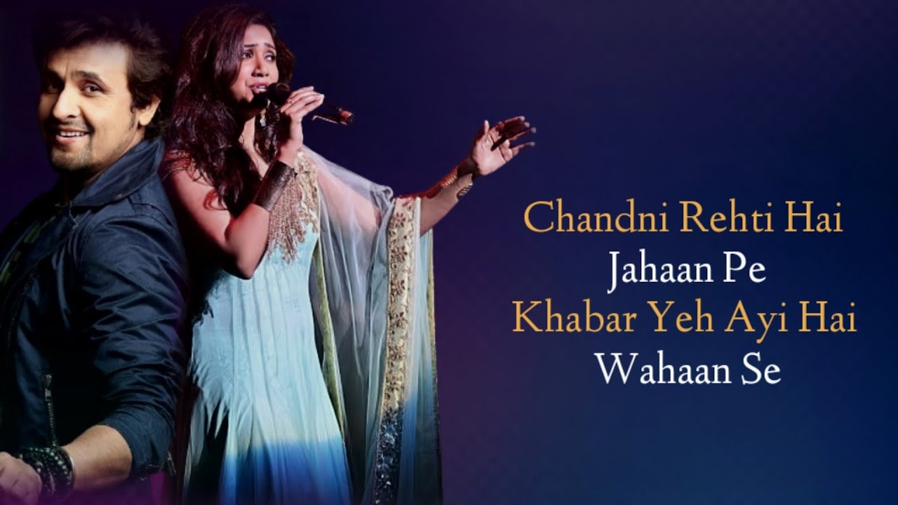 Koi Tumsa Nahin (Lyrics) Sonu Nigam || Shreya Ghosal || Nasir Faraaz || Rajesh Roshan | Krrish