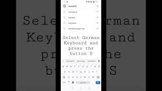 Select ß or german B on Android Keyboard  #learngerman #keyboard screenshot 1