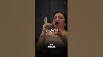 رحمه محسن اسد وسط الضباع 
