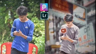 Picsart city light Manipulation Tutorial // How To Change Background // Easy By MRvicky Kashyap // screenshot 4