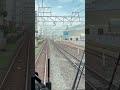 【本日の徳庵】2026/04/21